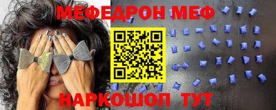 кокаин премиум Заволжье