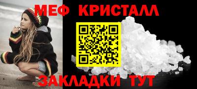 кокаин премиум Заволжье