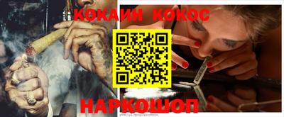 дистиллят марихуана Заводоуковск