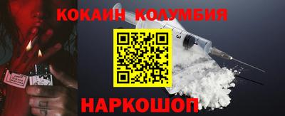 дистиллят марихуана Заводоуковск