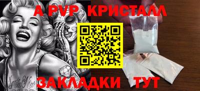дистиллят марихуана Заводоуковск