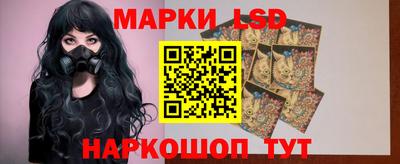 кокаин премиум Заволжье