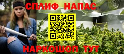 кокаин премиум Заволжье