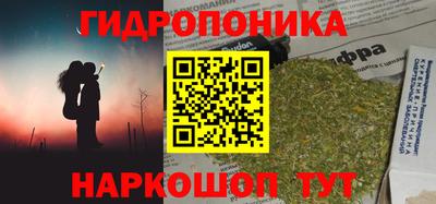 гашиш Тулун