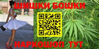 кокаин премиум Заволжье