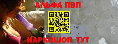 кокаин премиум Заволжье