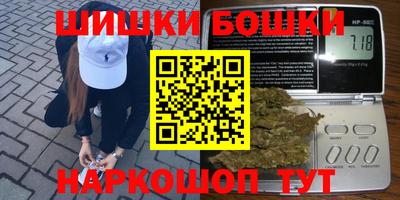 ALPHA-PVP Тула