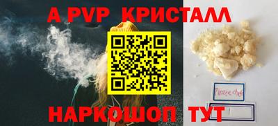 дистиллят марихуана Заводоуковск