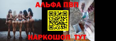 кокаин премиум Заволжье