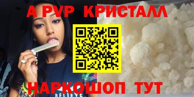 дистиллят марихуана Заводоуковск