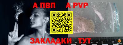 дистиллят марихуана Заводоуковск