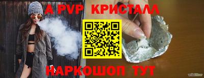 кокаин премиум Заволжье