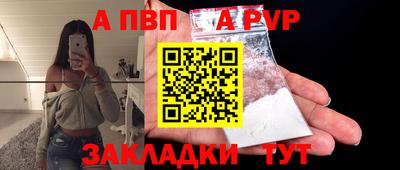 дистиллят марихуана Заводоуковск