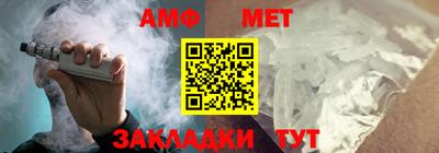 дистиллят марихуана Заводоуковск