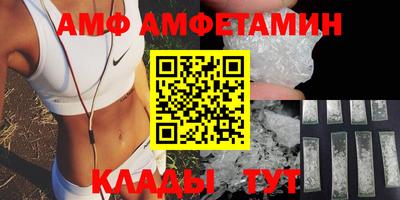 дистиллят марихуана Заводоуковск