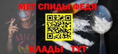 кокаин премиум Заволжье