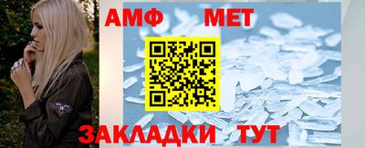 эйфоретик Туймазы