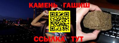 дистиллят марихуана Заводоуковск