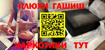 кокаин премиум Заволжье