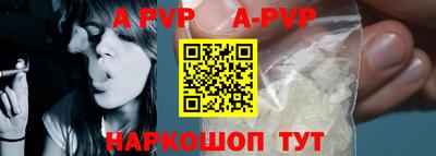 кокаин премиум Заволжье
