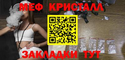 кокаин премиум Заволжье