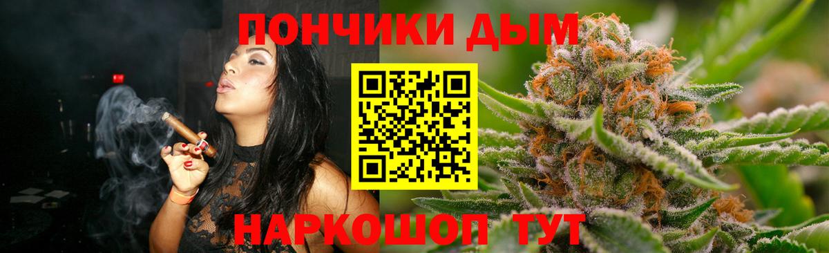 Псилоцибиновые грибы Луга
